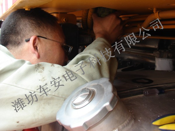 GPS定位+油管家系統(tǒng) GPS定位+油管家系統(tǒng)